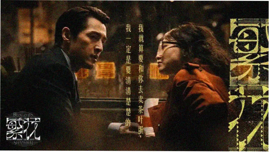 海贼王最终章热血开播